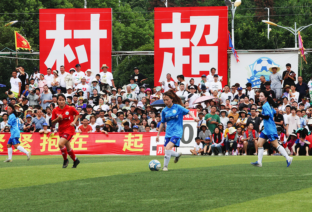 虽然未能打 虽然未能打