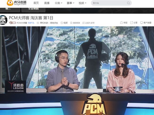 的故事不仅 的故事不仅