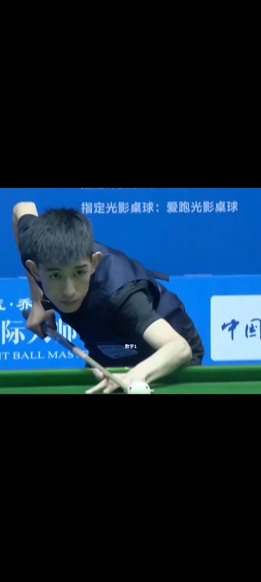 自己的战术 自己的战术