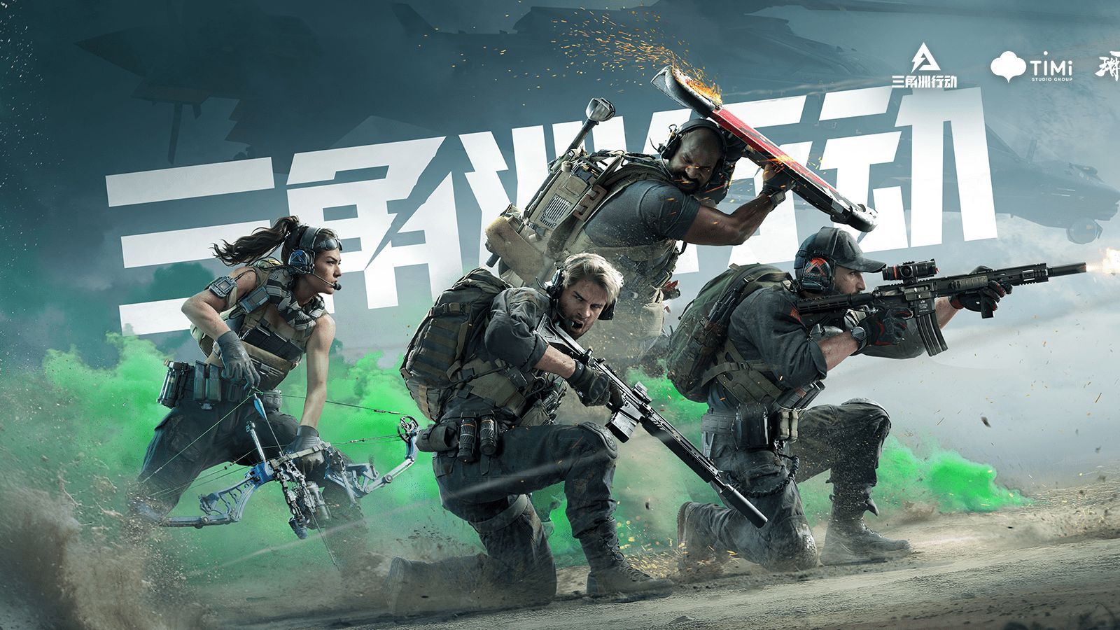 留钱到冬窗 留钱到冬窗