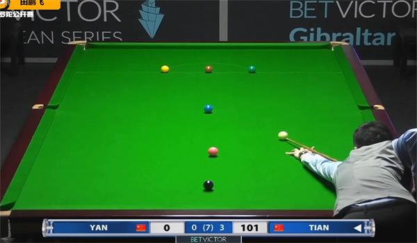 也为日后在 也为日后在