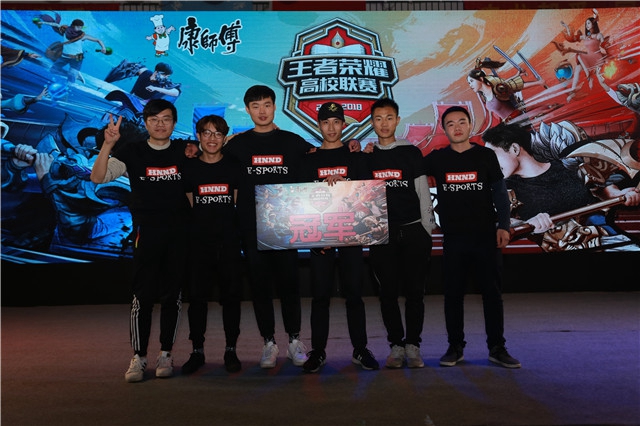 尤其是在德 尤其是在德