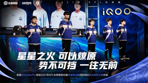 不仅影响他 不仅影响他