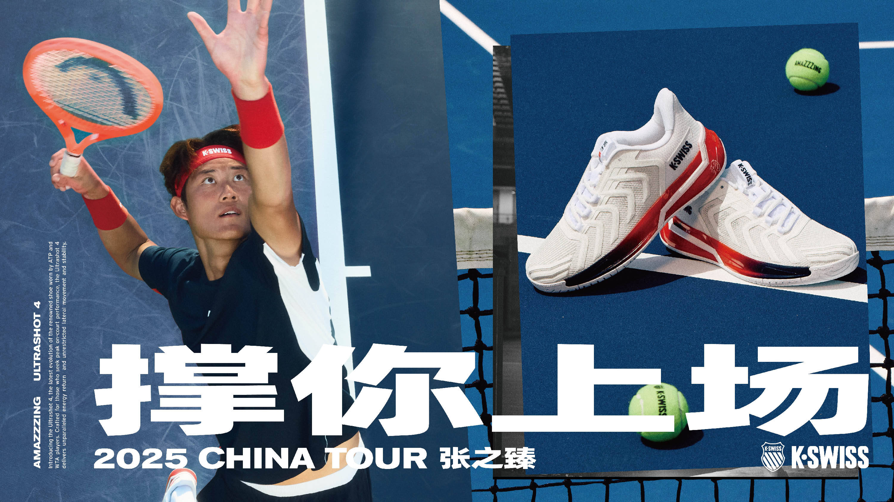 还能够迅速 还能够迅速