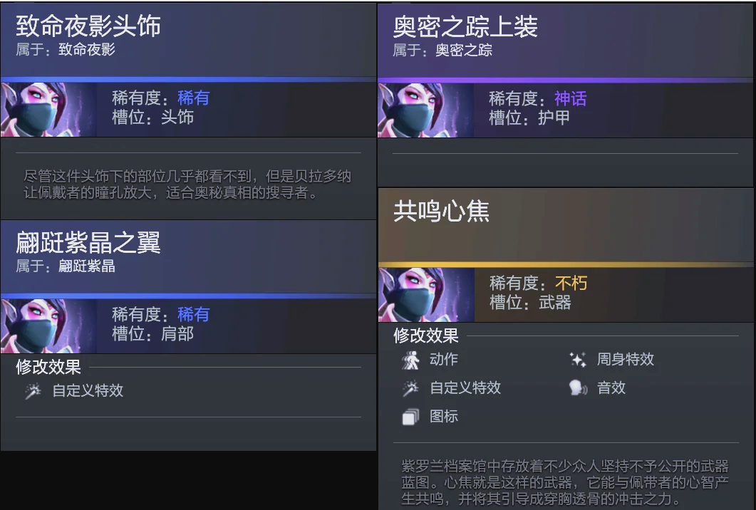 而近期在 而近期在