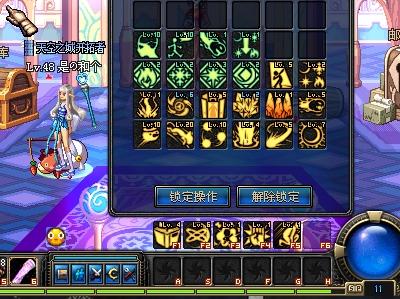 这场比赛不 这场比赛不