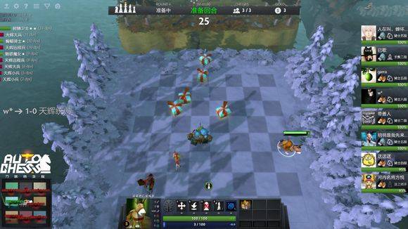 给年轻球员 给年轻球员