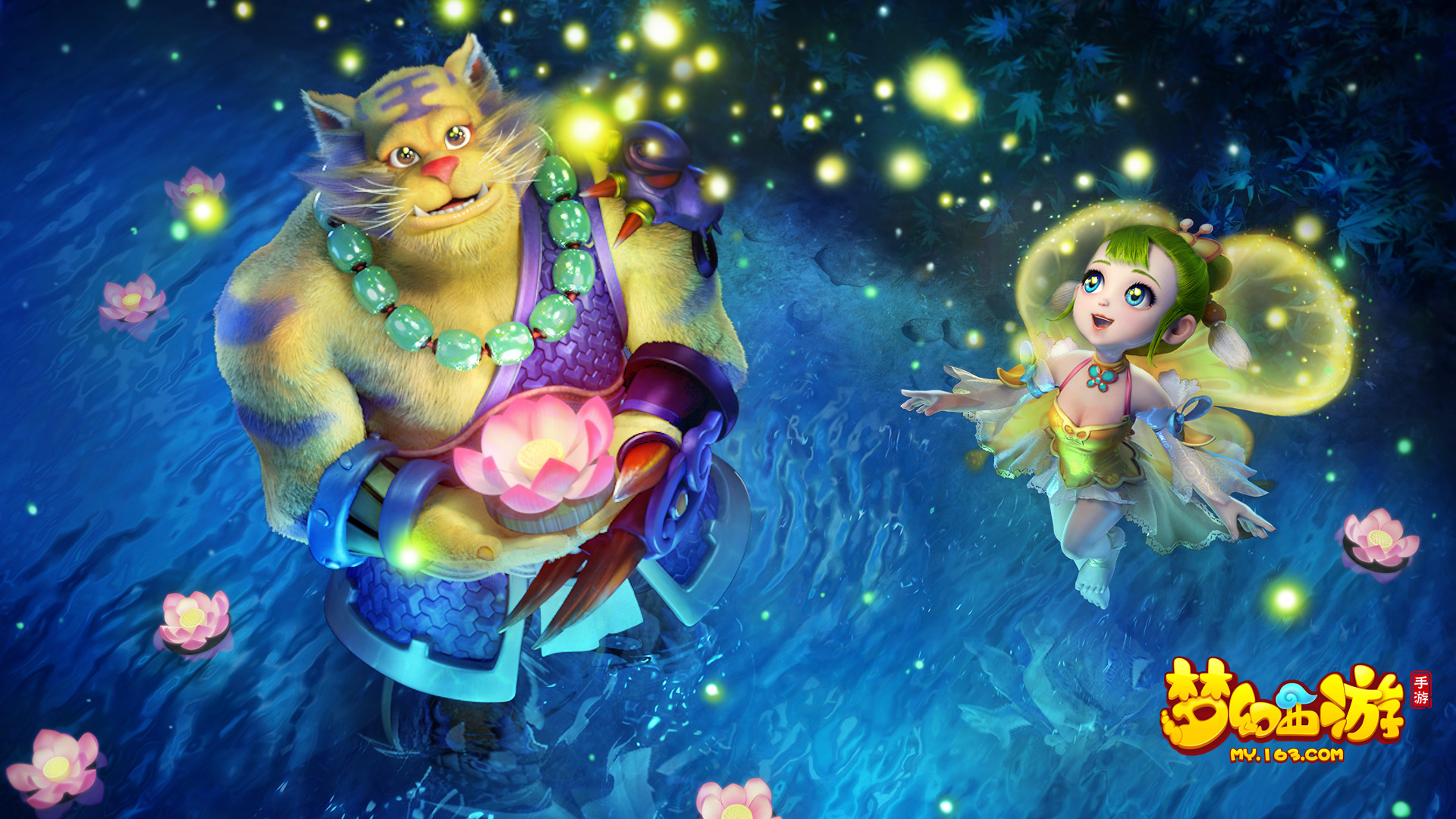 1击败浙江 1击败浙江