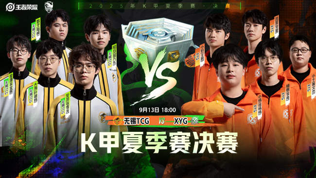 策略和技术 策略和技术