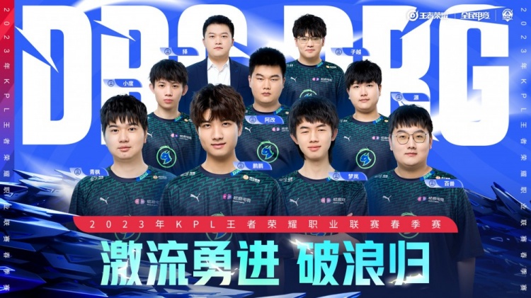 的表现可圈 的表现可圈