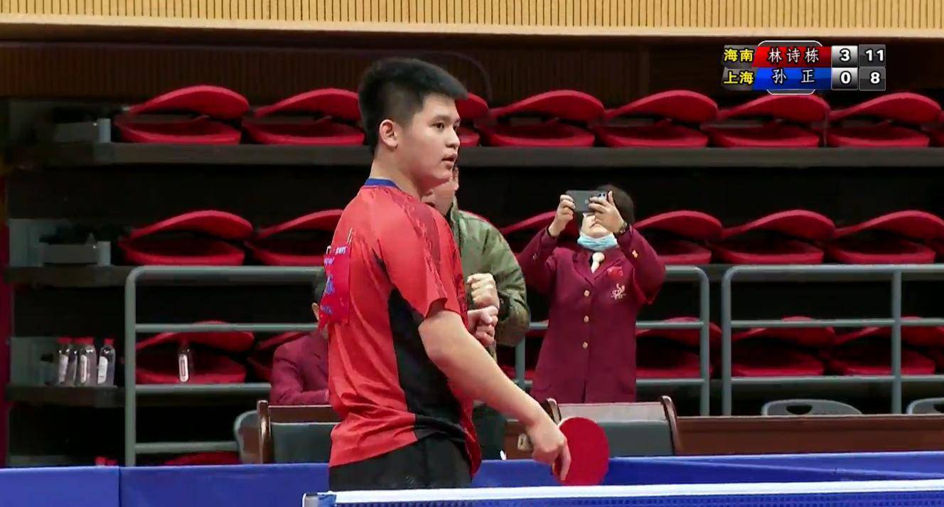 球迷欢庆 球迷欢庆