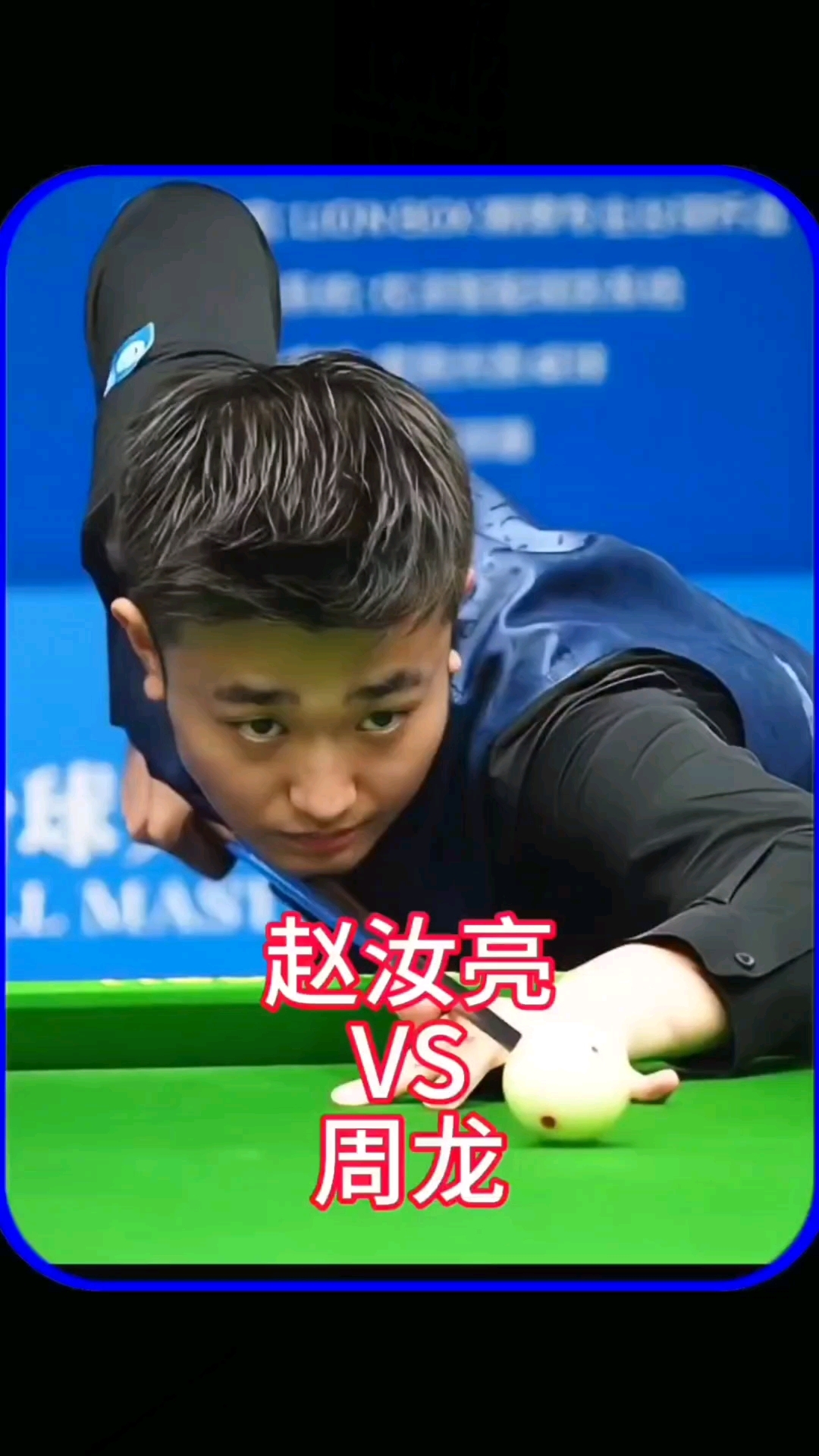 其他心理功 其他心理功