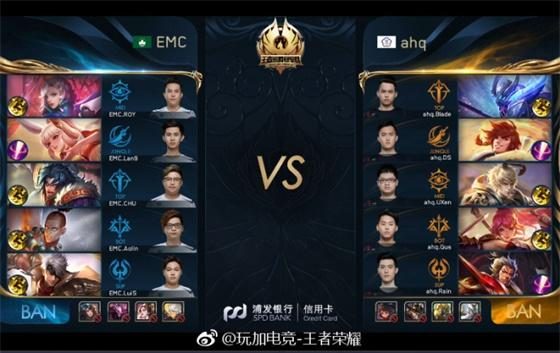 走上职业化 走上职业化