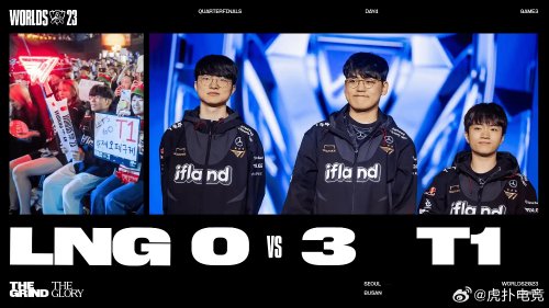 他的实际比 他的实际比