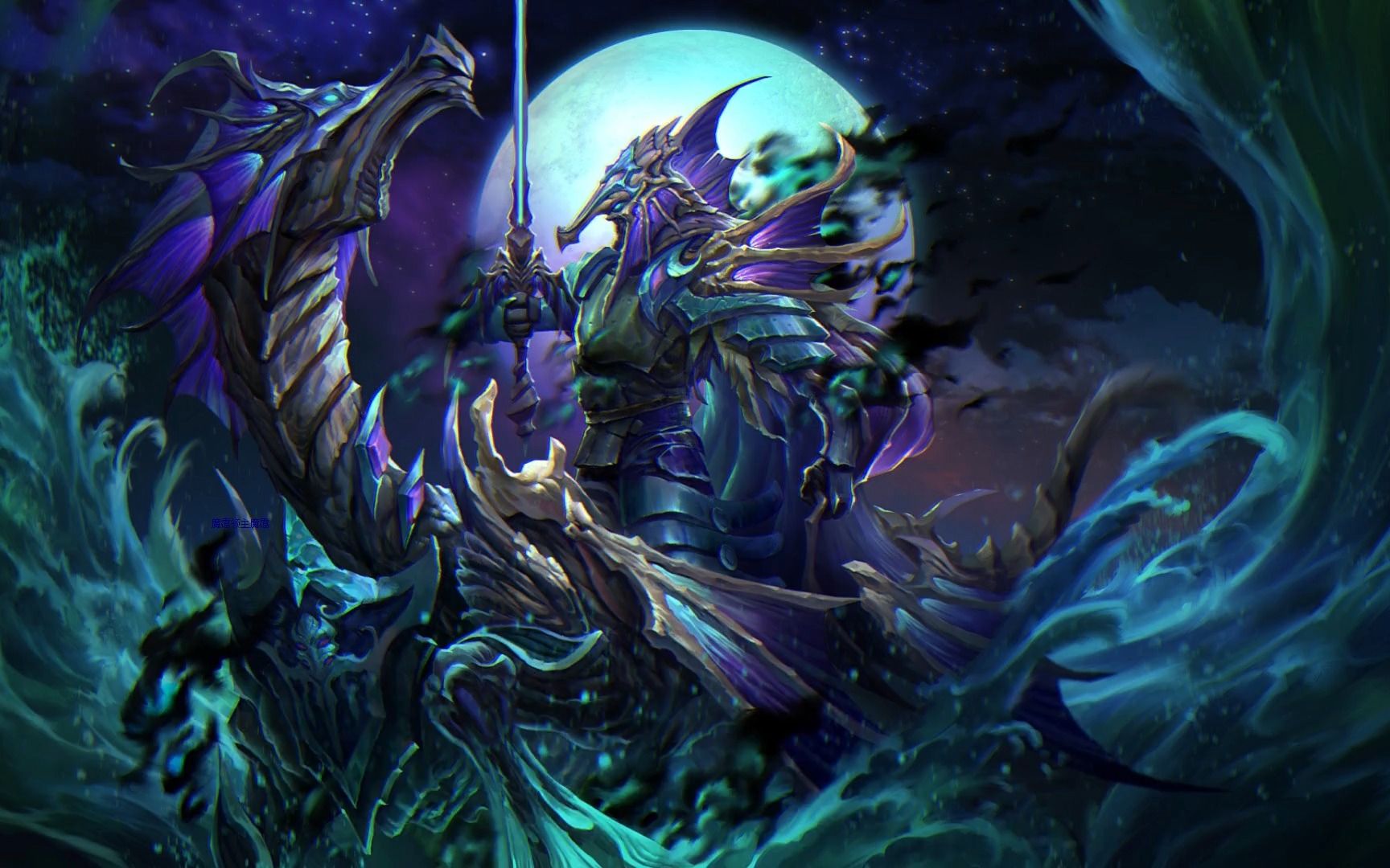 对伤病或阵 对伤病或阵