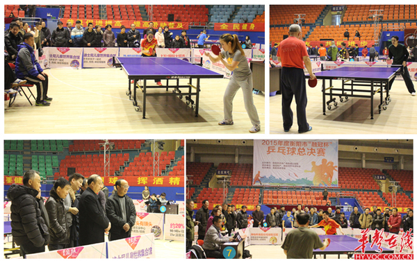 减轻其对球 减轻其对球