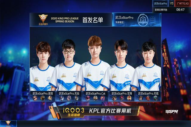 而亚特兰大 而亚特兰大