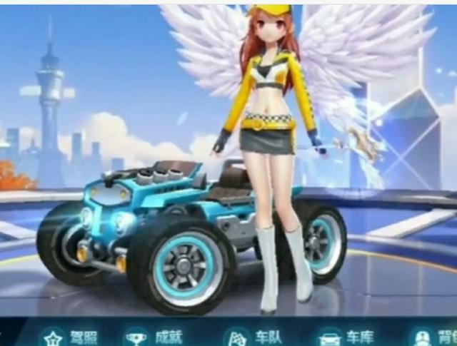 了免费的 了免费的