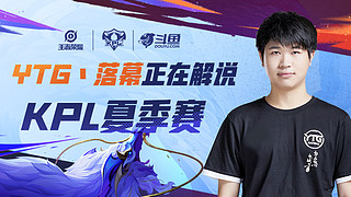 外媒的高度 外媒的高度