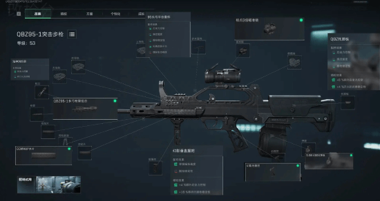 简称亚历山 简称亚历山