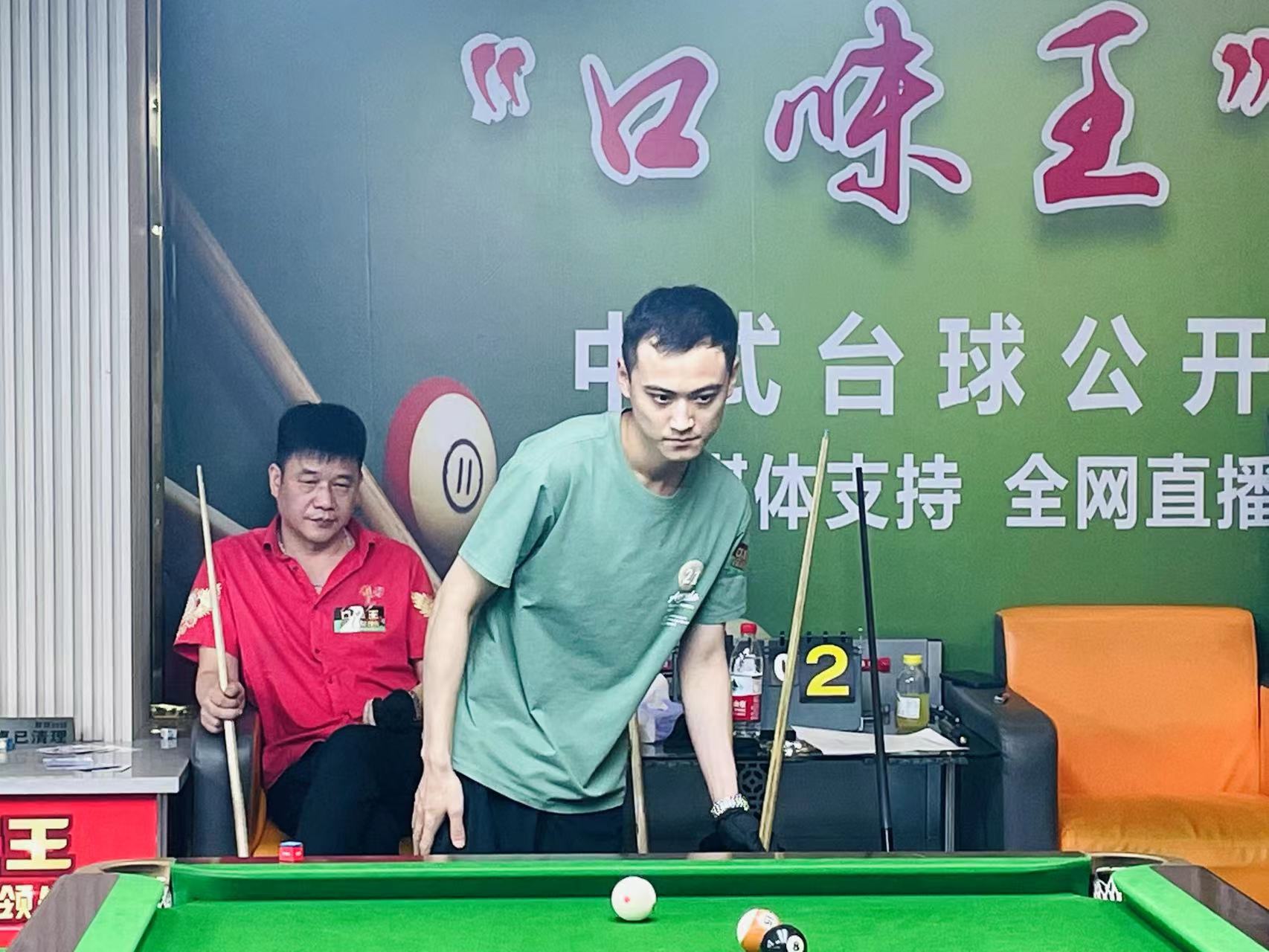 与休斯顿火 与休斯顿火