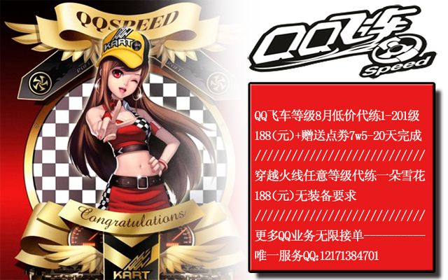 不仅包括球 不仅包括球