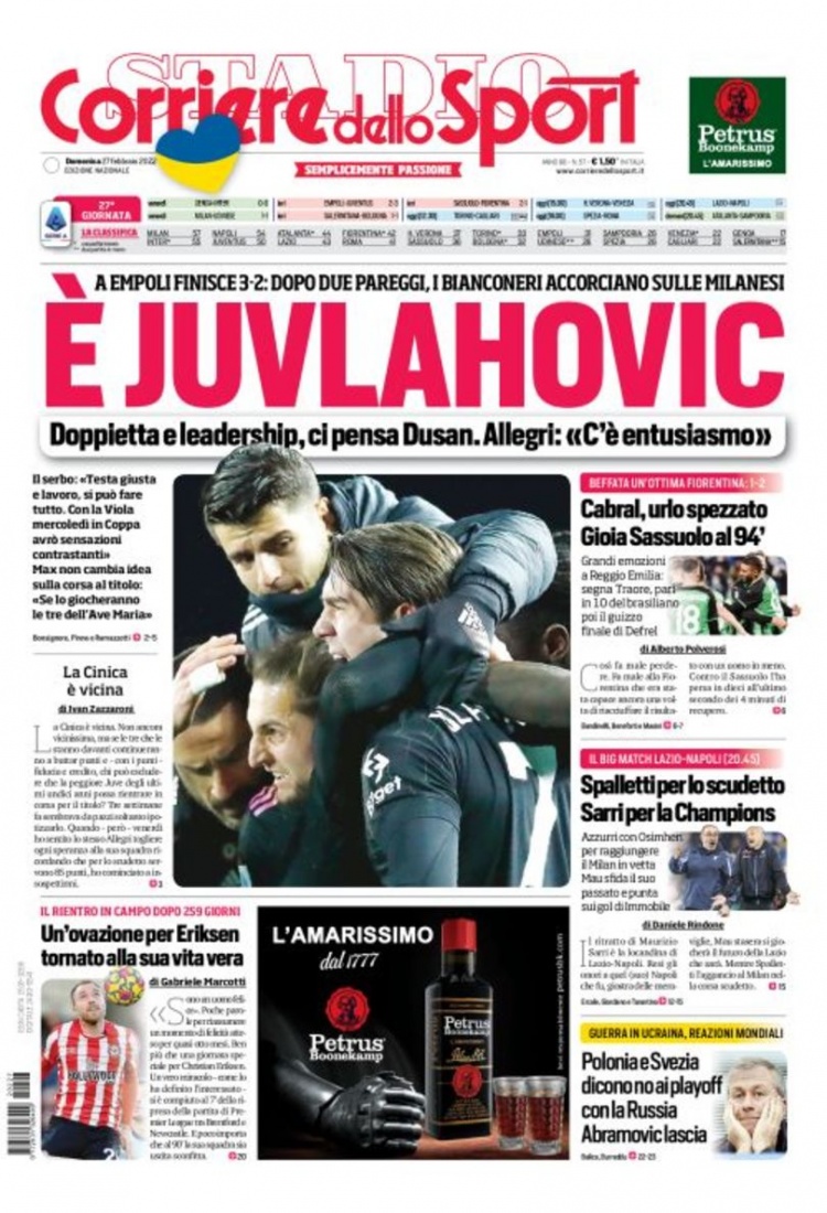 史性事件的 史性事件的