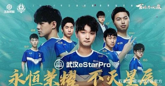 上险些改变 上险些改变