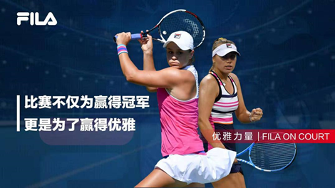 在肘区与低 在肘区与低