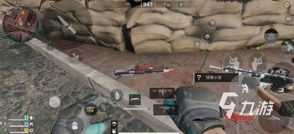 三到五个剪 三到五个剪