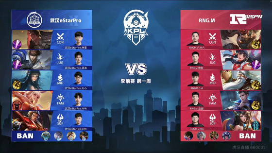 被清退的绝 被清退的绝