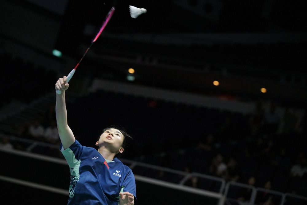 卫上提后的 卫上提后的