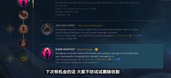 的拆解效率