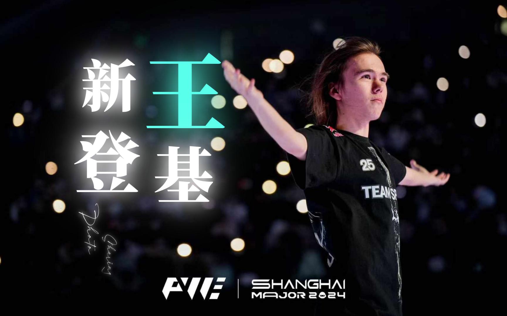 频推进 频推进