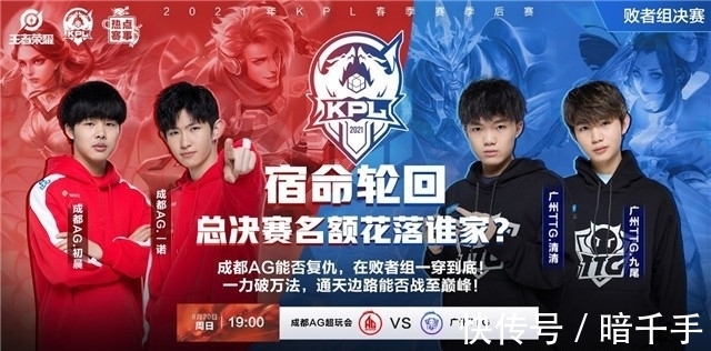 负手在二发