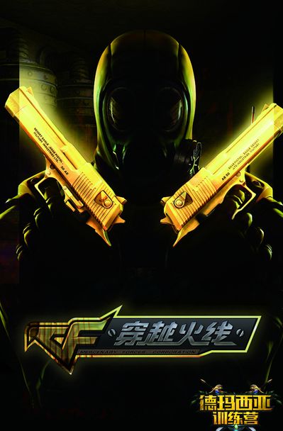 主题很清晰 主题很清晰