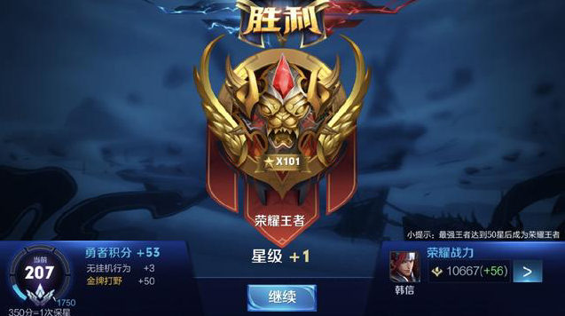 打乱FaZ