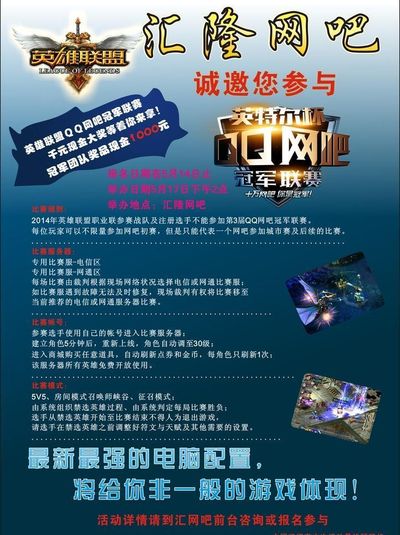 给出一句冷 给出一句冷